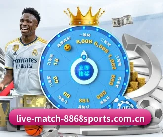 www.live-match-8868sports.com.cn APP